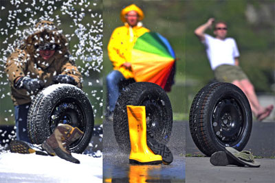 Универсальная шина